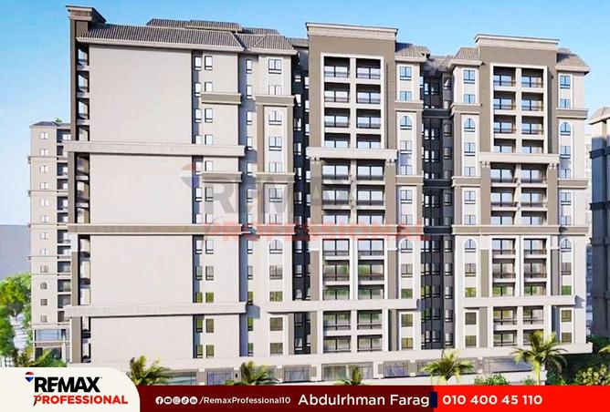 8533775 - صورة العقار 3