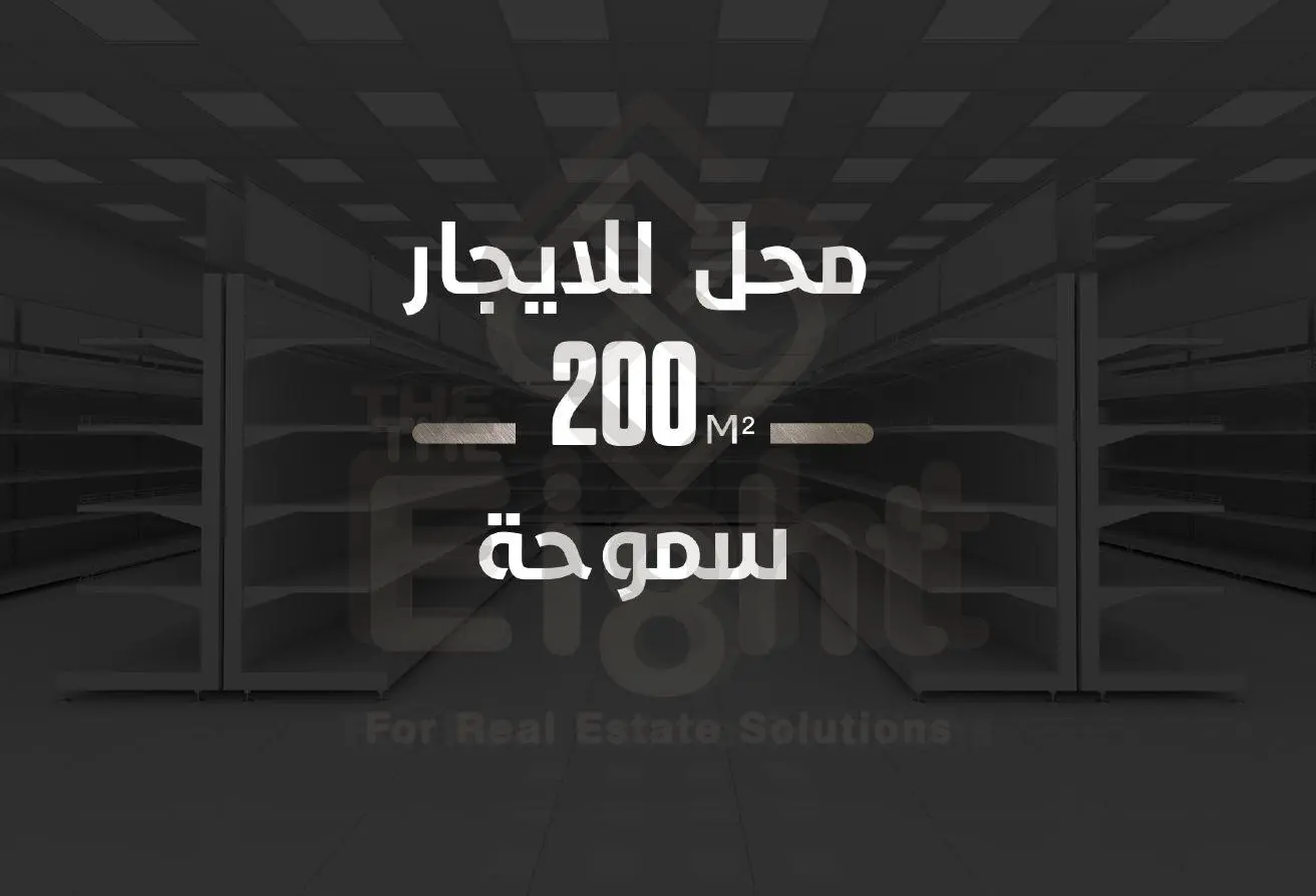 121134151 - Property Main Image