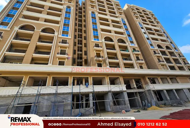 74036858 - Property Image 2