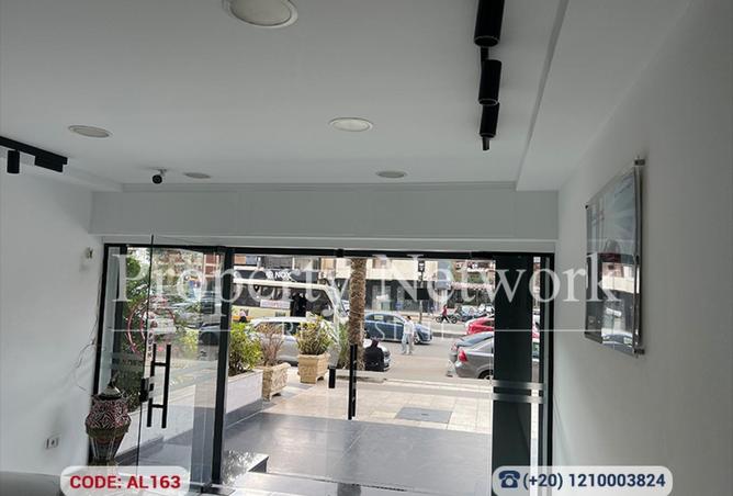 63132974 - صورة العقار 3