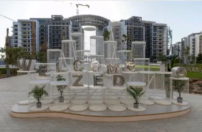 Apartment - Studio - 1 Bathroom for sale in Zed Towers - Sheikh Zayed Compounds - Sheikh Zayed City - Giza