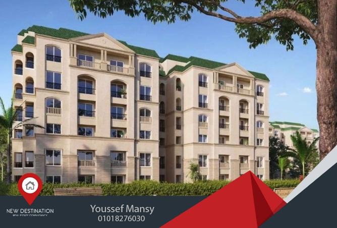 8502195 - Property Main Image