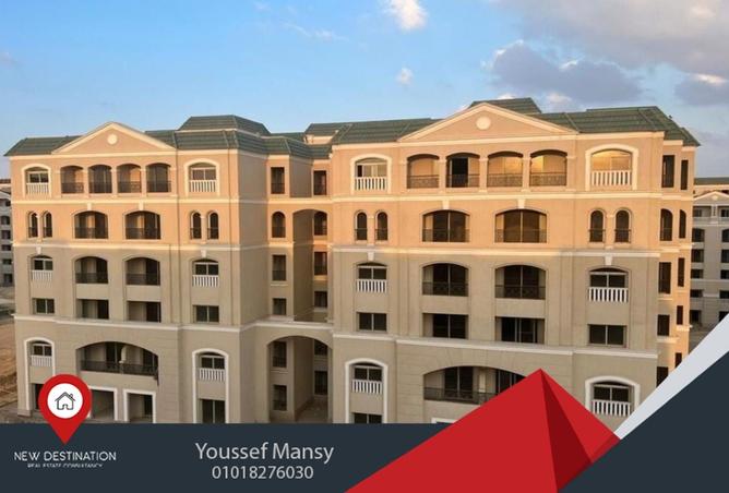 8502195 - Property Image 2