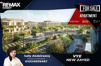 شقة - 2 غرف نوم - 2 حمامات للبيع في فاي سوديك - مدينة زايد الجديدة - الشيخ زايد - الجيزة