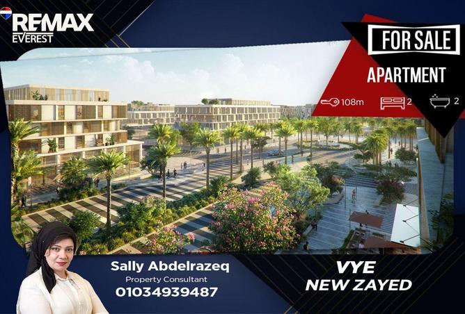 69574227 - الصورة الرئيسية للعقار