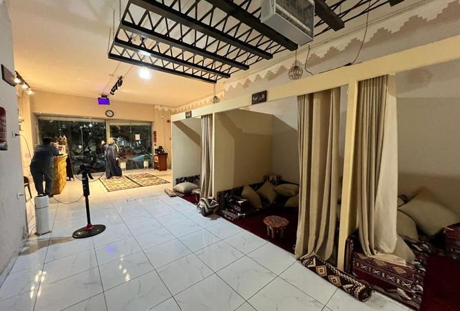 8649439 - Property Main Image