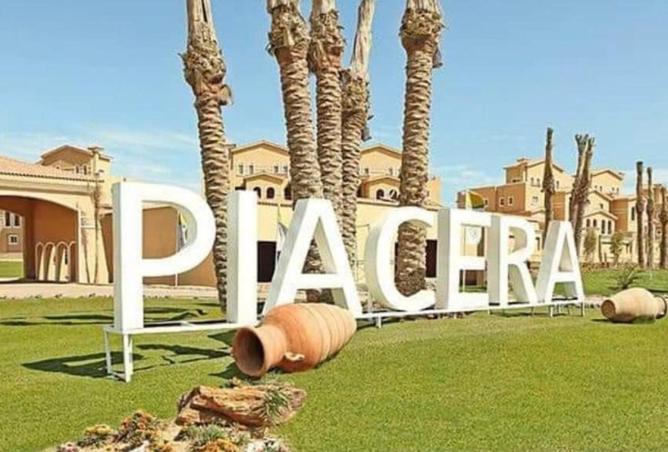 67478841 - صورة العقار 2