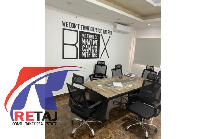 64890716 - صورة العقار 3