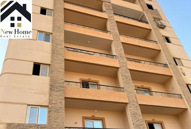 8588532 - Property Image 2