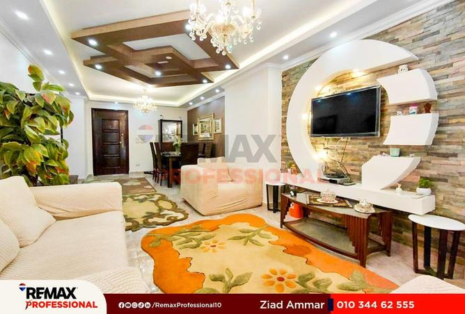 8626825 - صورة العقار 2