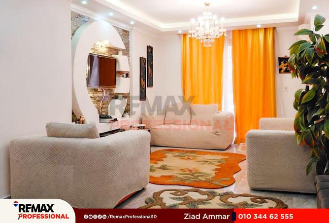 8626825 - صورة العقار 3