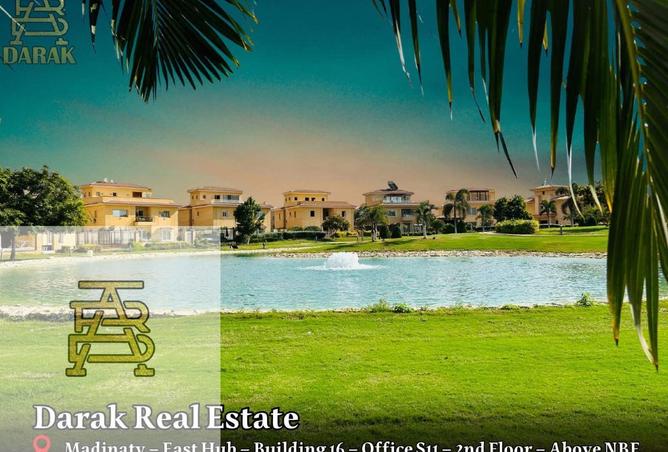 66703878 - الصورة الرئيسية للعقار