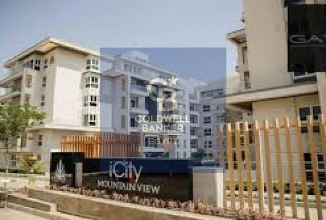 8682574 - صورة العقار 3