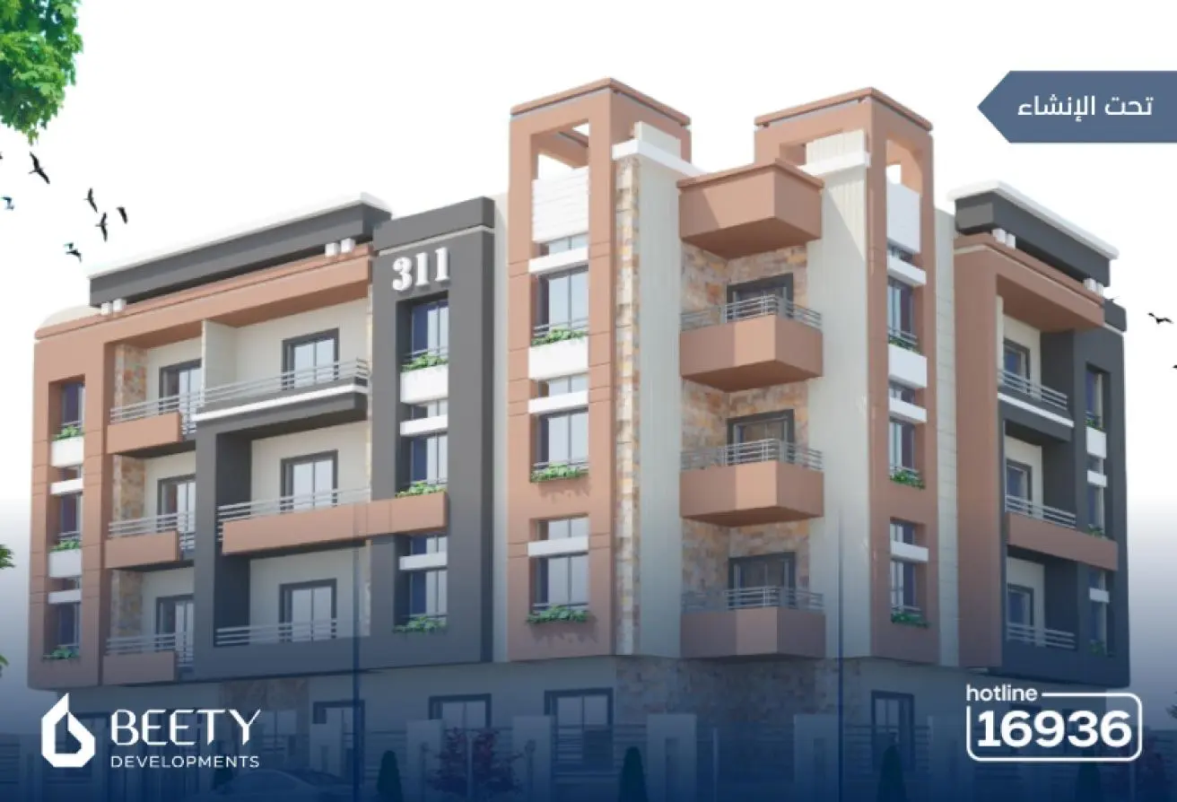 85325423 - Property Main Image