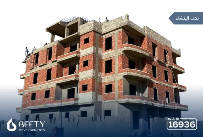 85325423 - Property Image 2