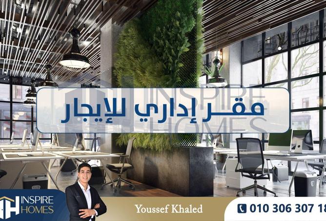 56993129 - Property Image 3