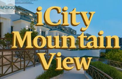 iVilla - 3 - 3 for sale in Mountain View iCity October - 6 October Compounds - 6 October City - Giza