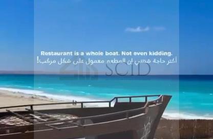 Chalet - 2 Bedrooms - 2 Bathrooms for sale in Marseilia Beach 5 - Ras Al Hekma - North Coast Chalet - 2 Bedrooms - 2 Bathrooms for sale in Marseilia Beach 5 - Ras Al Hekma - North Coast
