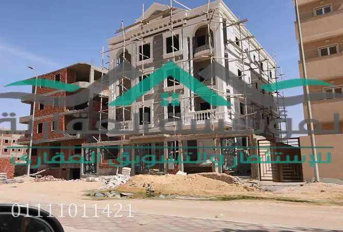 113264569 - صورة العقار 2