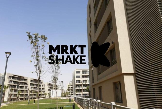 8567610 - صورة العقار 3