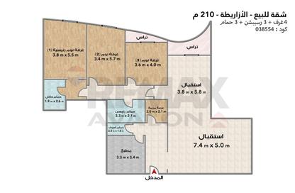 Apartment - 4 Bedrooms - 3 Bathrooms for sale in Azarita - Hay Wasat - Alexandria