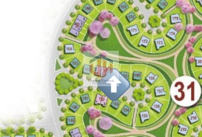 8452097 - صورة العقار 2