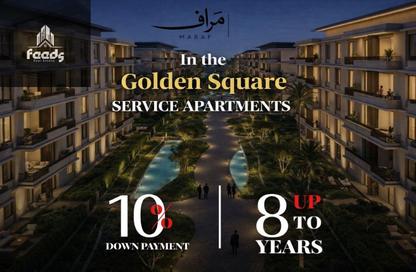 Apartment - 2 Bedrooms - 2 Bathrooms for sale in Bait Alwatan - The 5th Settlement - New Cairo City - Cairo