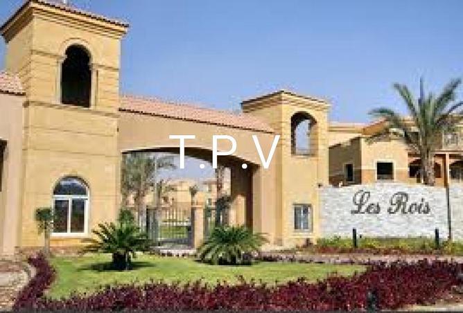 8564471 - Property Image 3