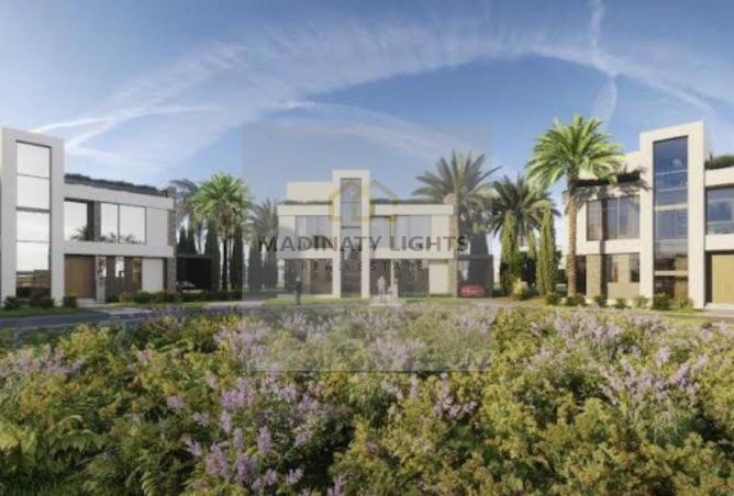 8460329 - صورة العقار 2