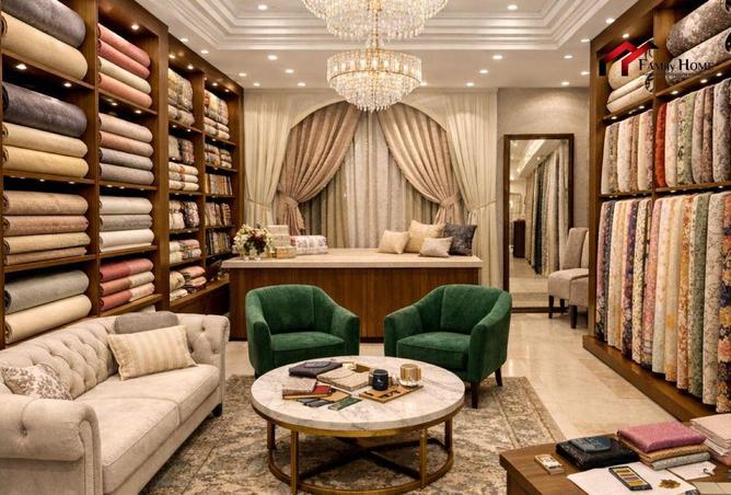 56240548 - صورة العقار 2