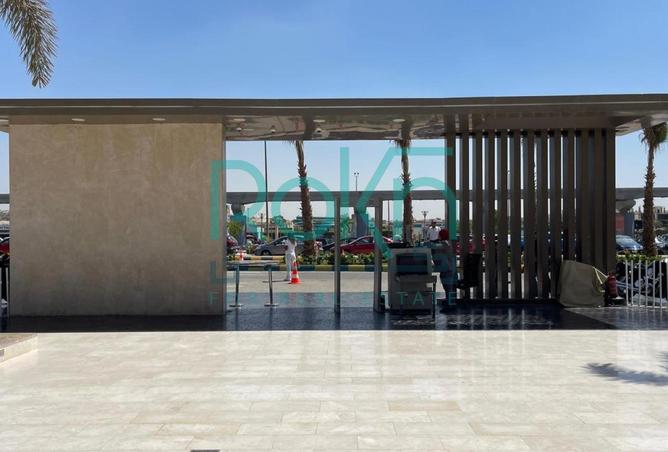 63396554 - صورة العقار 3