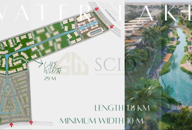 8640294 - صورة العقار 3