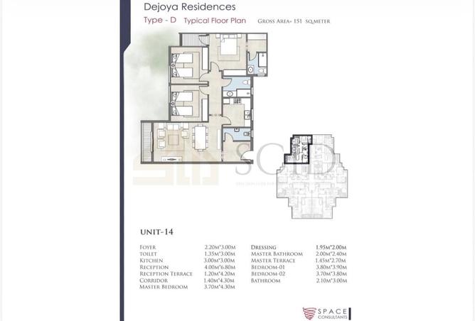 60950580 - Property Image 3