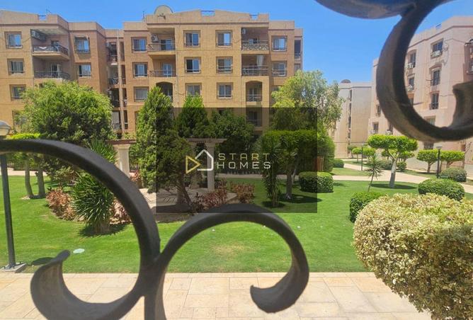 83985537 - الصورة الرئيسية للعقار