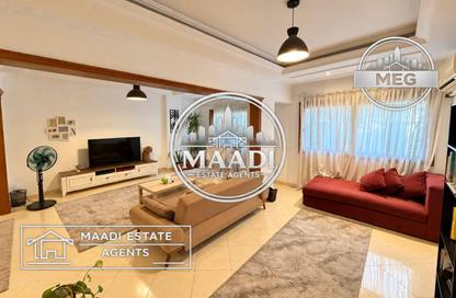 Apartment - 4 - 3 for rent in Street 209 - Degla - Hay El Maadi - Cairo