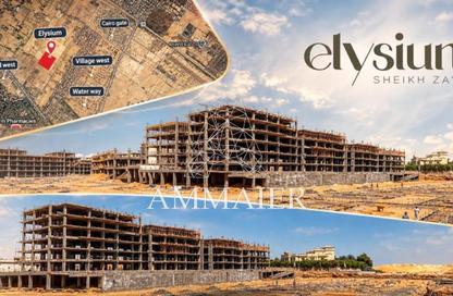 Apartment - 2 - 2 for sale in Elysium - Sheikh Zayed Compounds - Sheikh Zayed City - Giza Apartment - 2 - 2 for sale in Elysium - Sheikh Zayed Compounds - Sheikh Zayed City - Giza