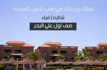 Chalet - 1 - 1 for sale in Malibu - Al Ain Al Sokhna - Suez Chalet - 1 - 1 for sale in Malibu - Al Ain Al Sokhna - Suez