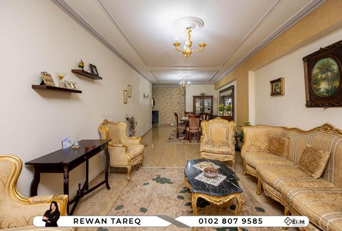 79447919 - صورة العقار 2