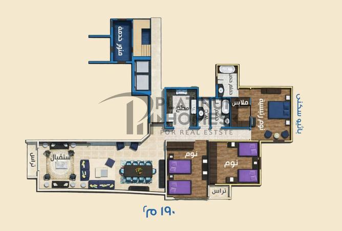 61447526 - صورة العقار 2