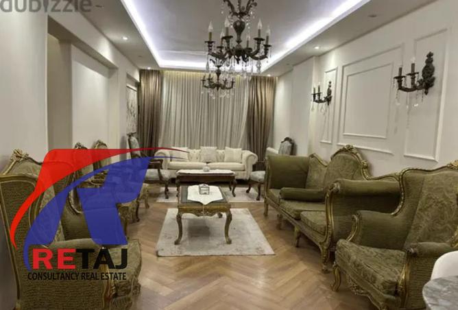 105736869 - الصورة الرئيسية للعقار