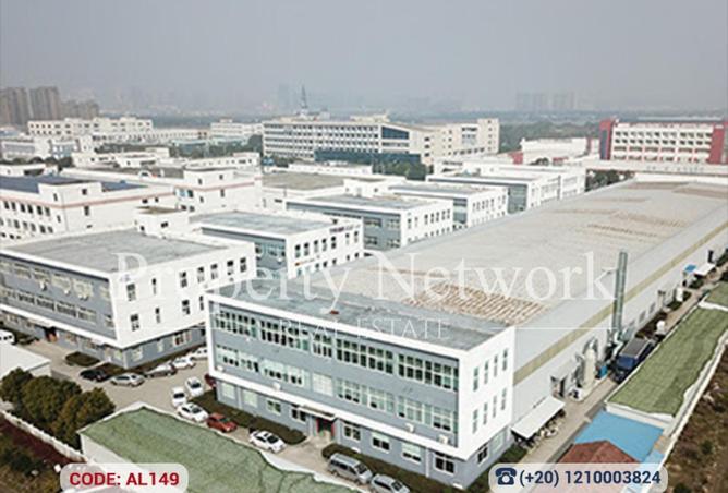 59237204 - صورة العقار 2