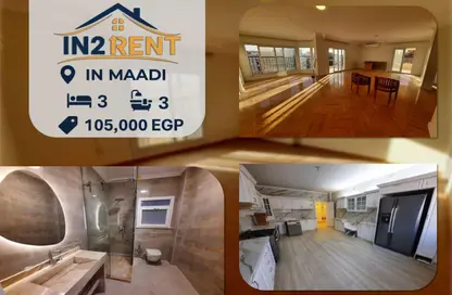 Apartment - 3 Bedrooms - 3 Bathrooms for rent in Degla Square - Degla - Hay El Maadi - Cairo