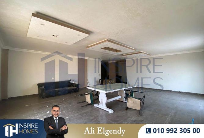 8473126 - Property Image 3