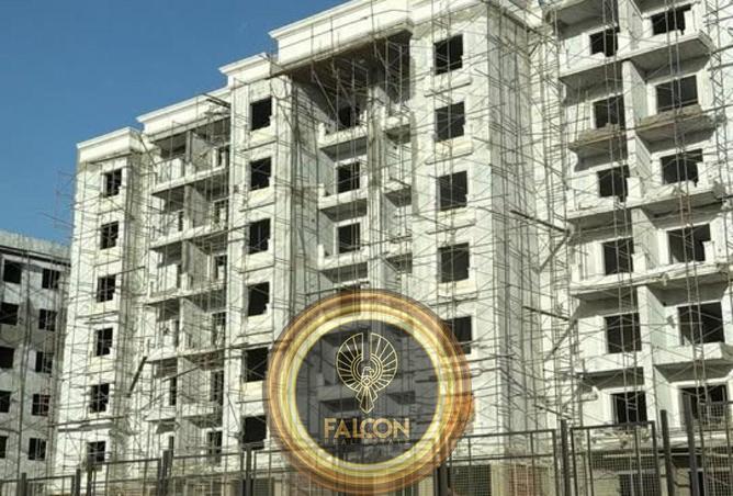 56990554 - صورة العقار 2