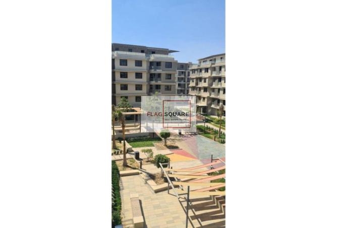 8508317 - صورة العقار 2