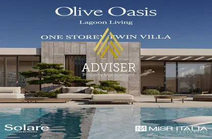 Villa - 3 Bedrooms - 2 Bathrooms for sale in Solare - Ras Al Hekma - North Coast
