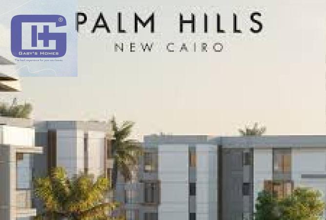 8462224 - Property Image 2