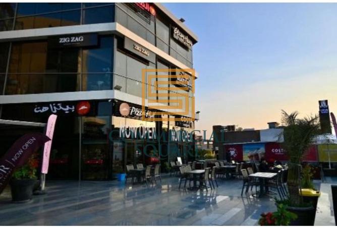 104881184 - Property Main Image