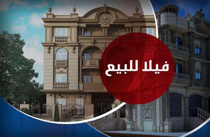 Villa - 7+ Bedrooms - 7+ Bathrooms for sale in King Mariout - Hay Al Amereyah - Alexandria