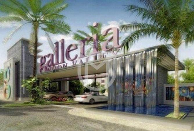 8681609 - Property Image 2